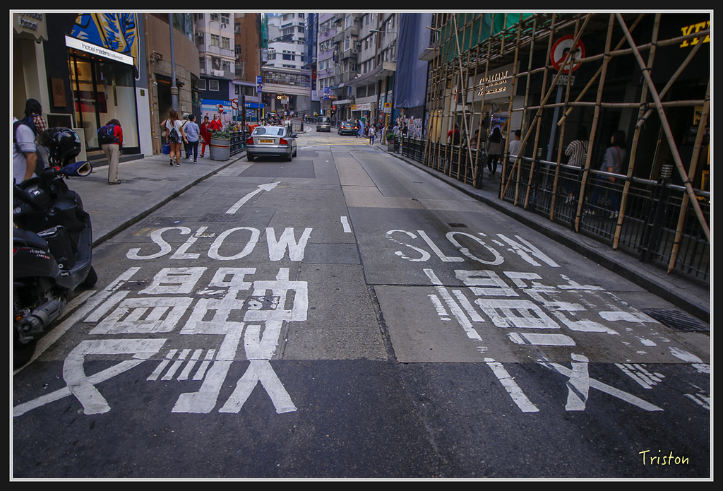 00219.jpg - 20170107 香港健行