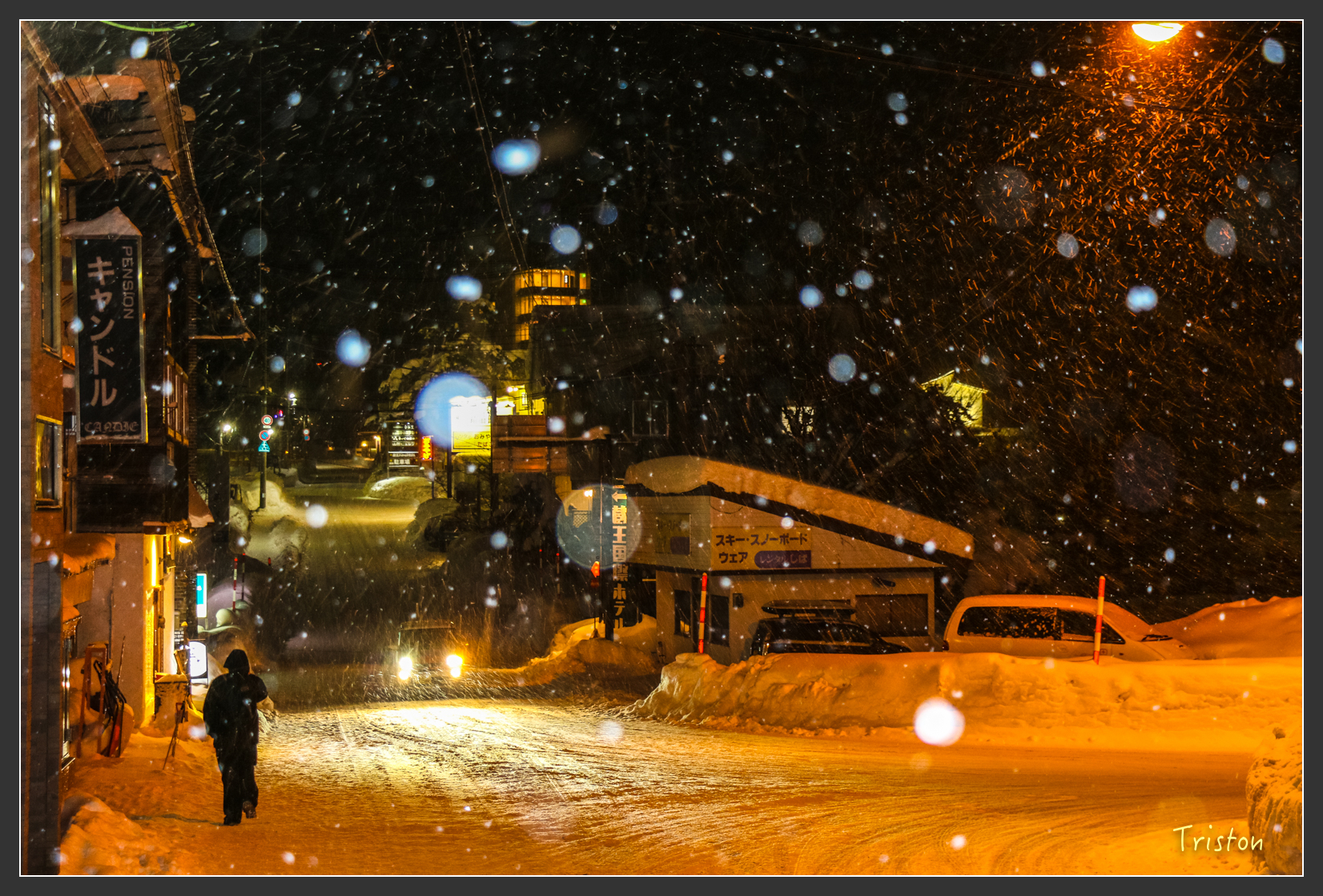 2016ZAO-01447.jpg - 20160131 日本藏王溫泉滑雪親子行
