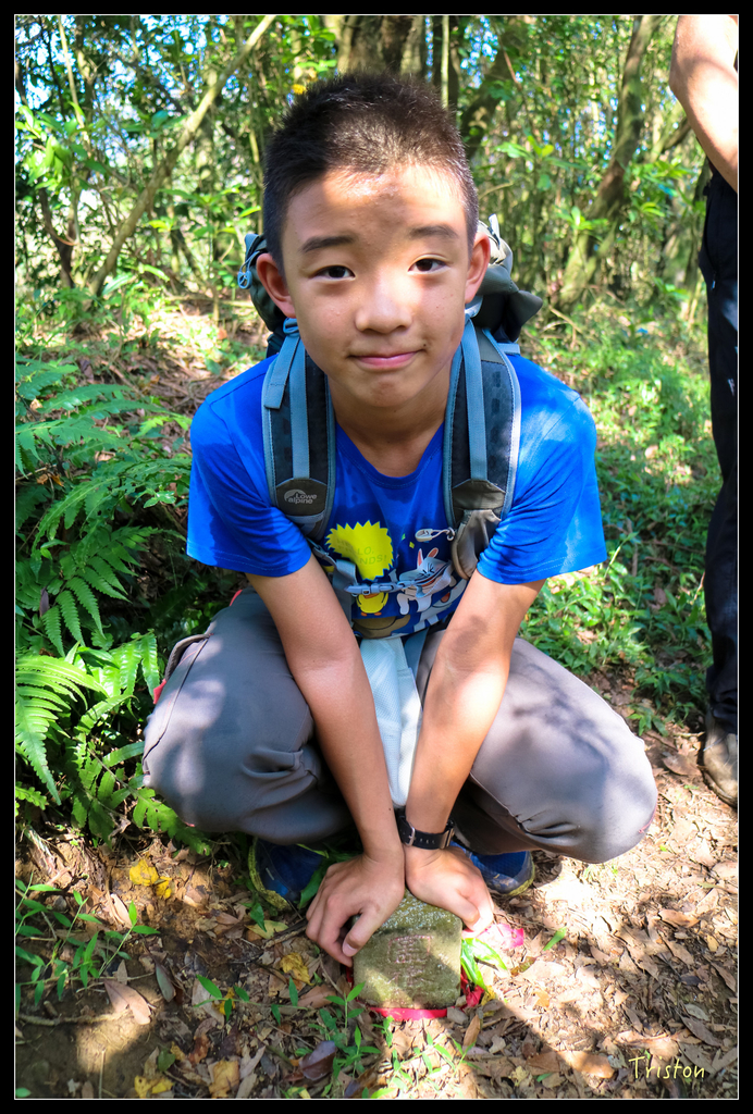 IMG_0519.jpg - 20151107 富士坪古道