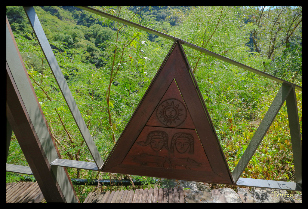 IMG_0607.jpg - 20151109 卡悠峰瀑布、枋野車站