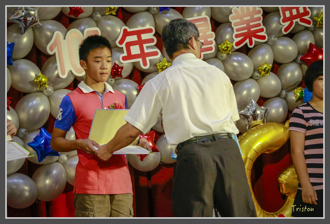 _MG_7863.jpg - 20160614 器裕文國小畢業典禮