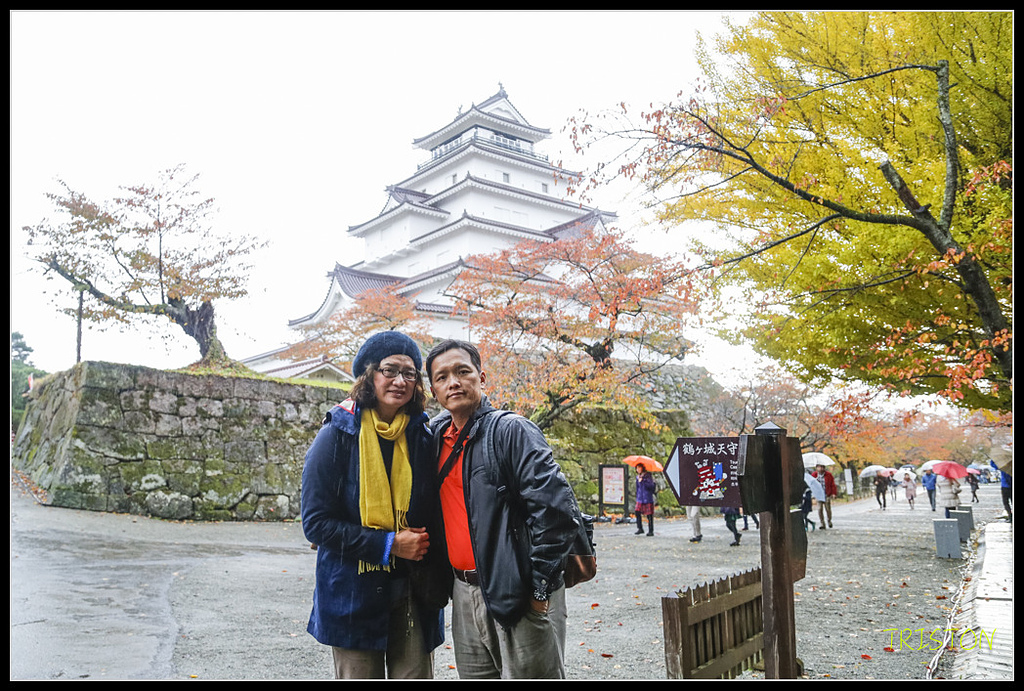 _H1A0897.jpg - 20171103 日本只見線、會津若松五色沼、昭和記念公園賞紅葉