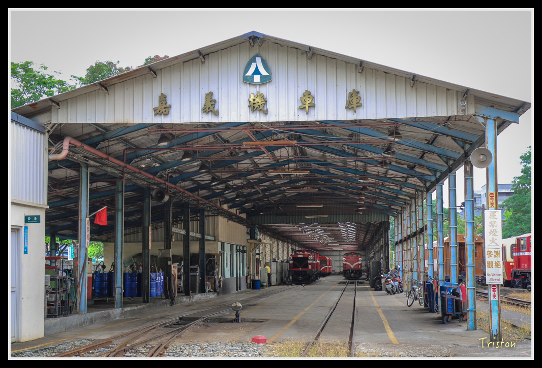 IMG_7557.jpg - 20160609 嘉義一日小旅行