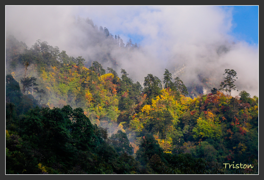 _MG_2765.jpg - 20161013 稻城亞丁