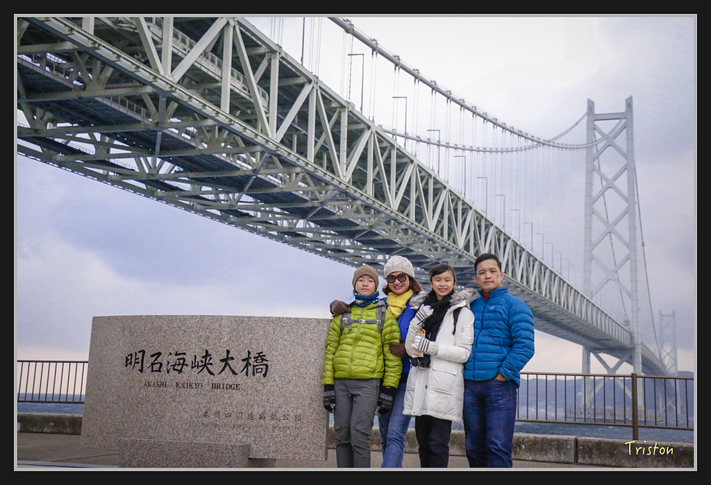 Canon-42.jpg - 20170120 大阪神戶親子遊