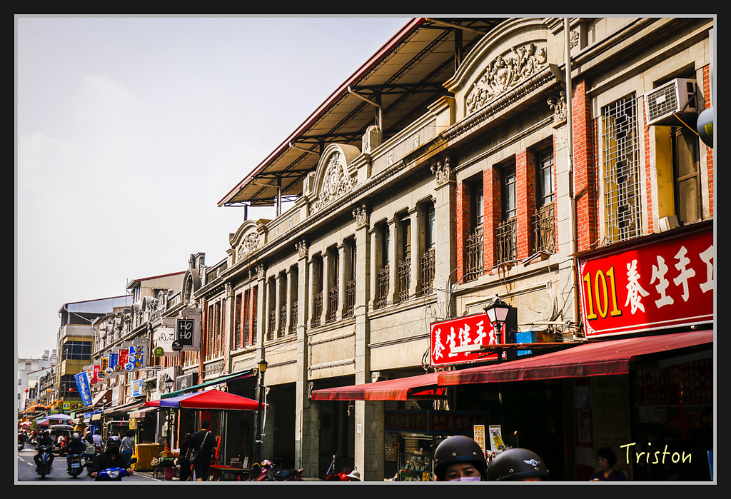 _MG_0044.jpg - 20170312 旗山老街