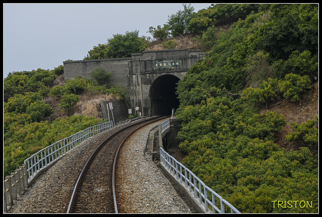 _H1A8156.jpg - 20171004 3671次藍皮普通車+鎮安車站