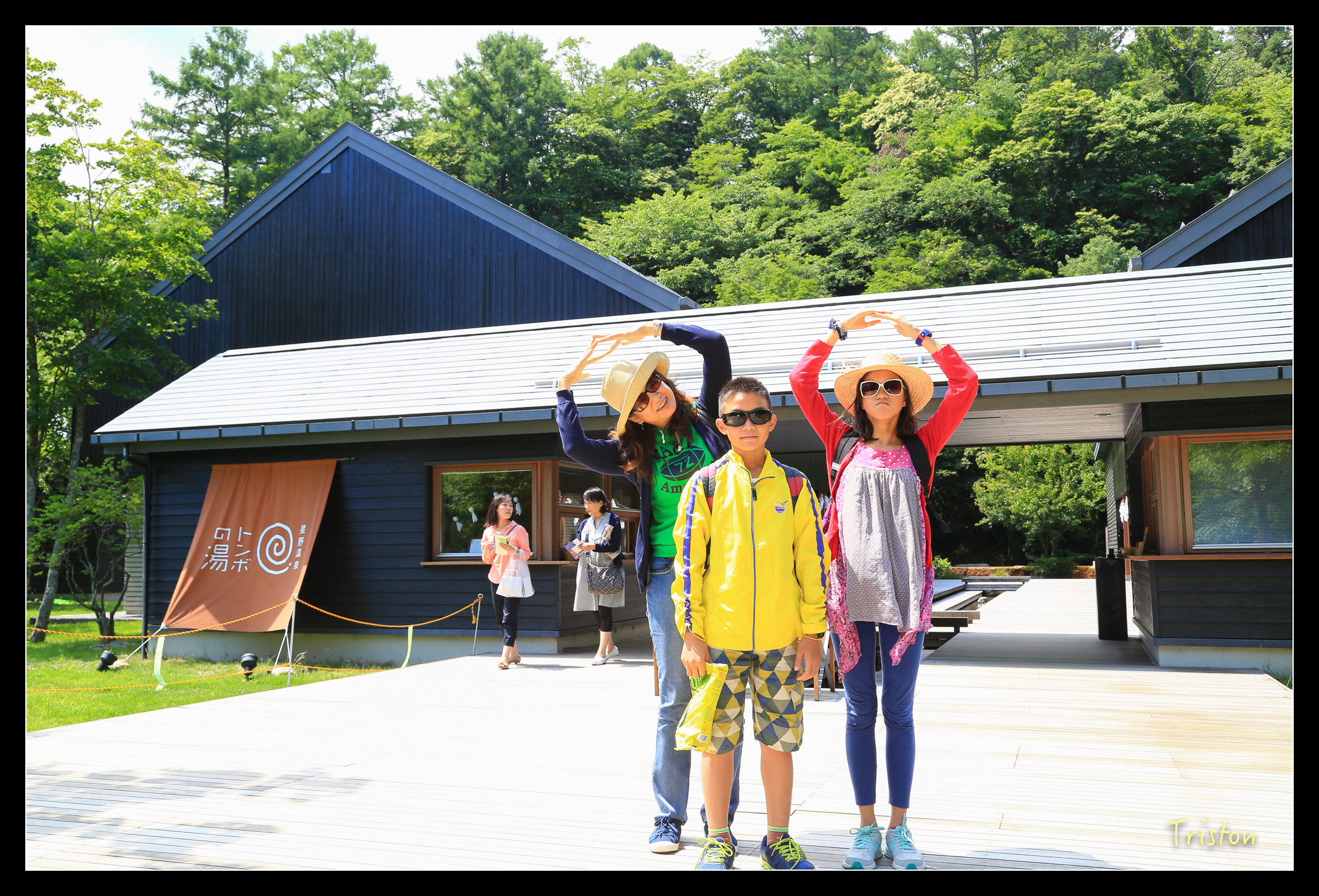 JH1A9084.jpg - 20150628 東京輕井澤日光