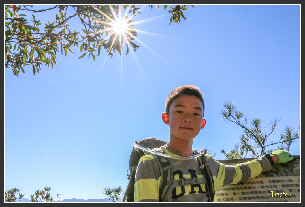 IMG_0425.jpg - 20151219 鳶嘴稍來山、小雪山林道
