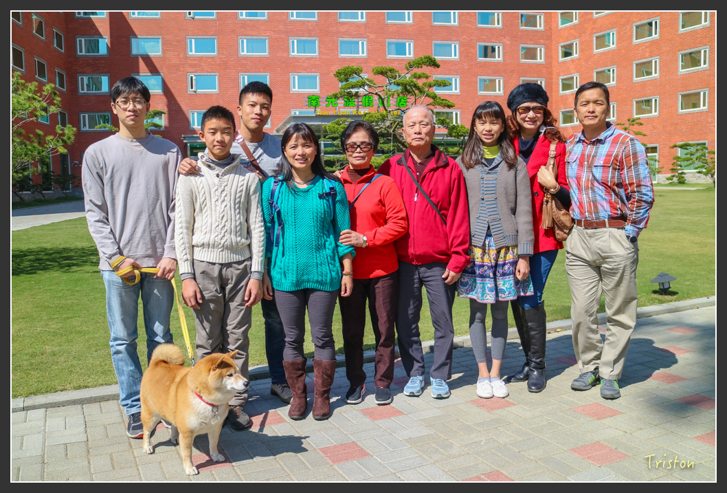 IMG_1542.jpg - 20160208 南元農場全家福走春