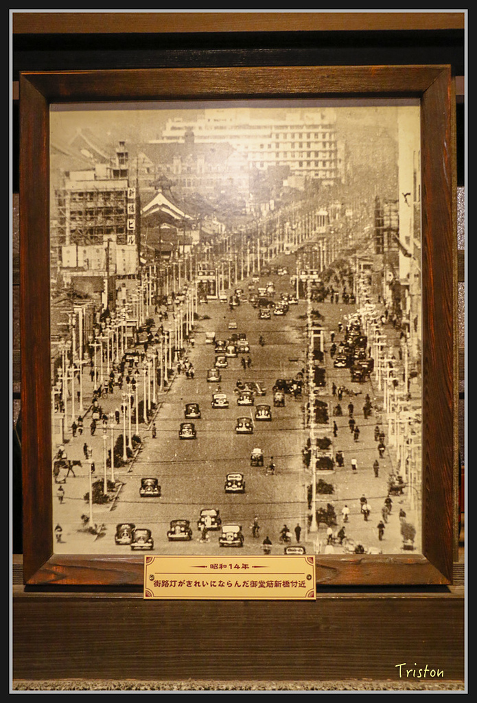 Canon-436.jpg - 20170120 大阪神戶親子遊