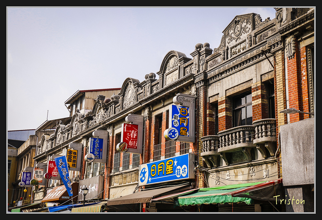 _MG_0045.jpg - 20170312 旗山老街