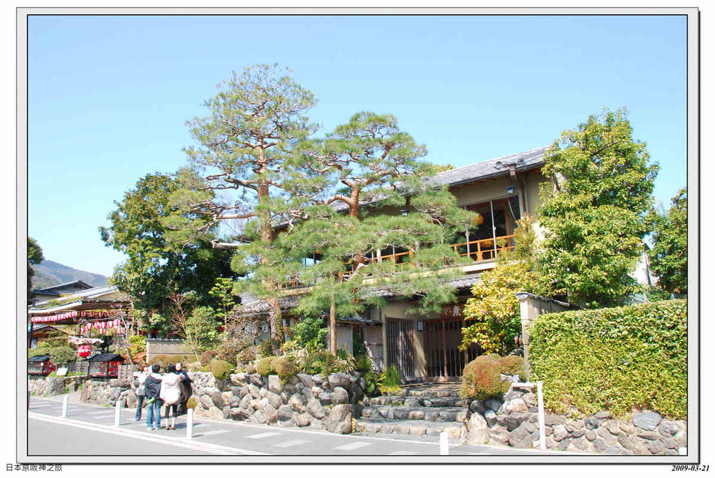 2009-03-21-10_01_19.jpg - 20090320 日本京阪神之旅