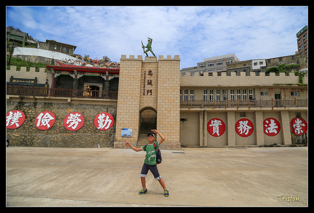 JH1A8520.jpg - 20150814 馬祖之旅