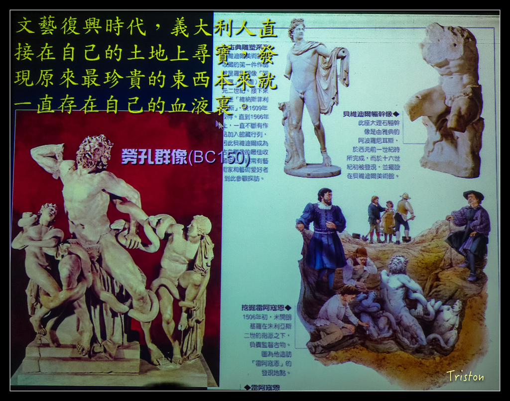 DSC00514.jpg - 20151106 建築美人課程－人本主義