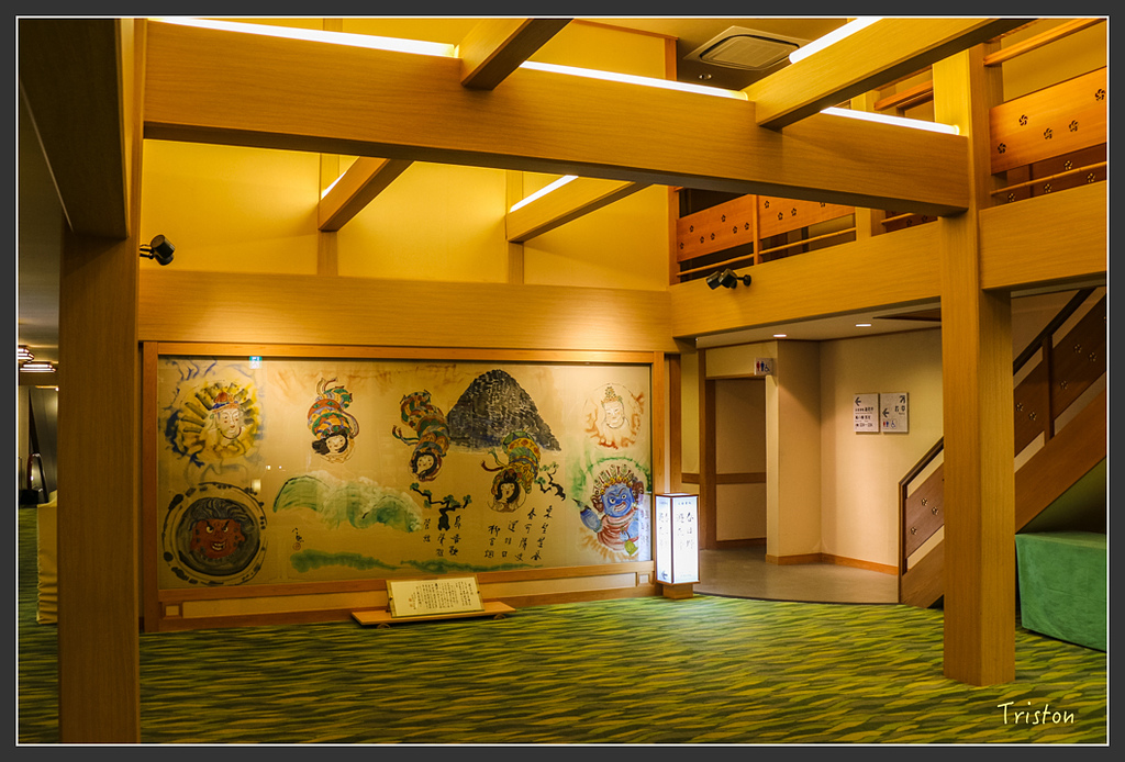 IMG_4277.jpg - 20160323 日本熊野古道健行