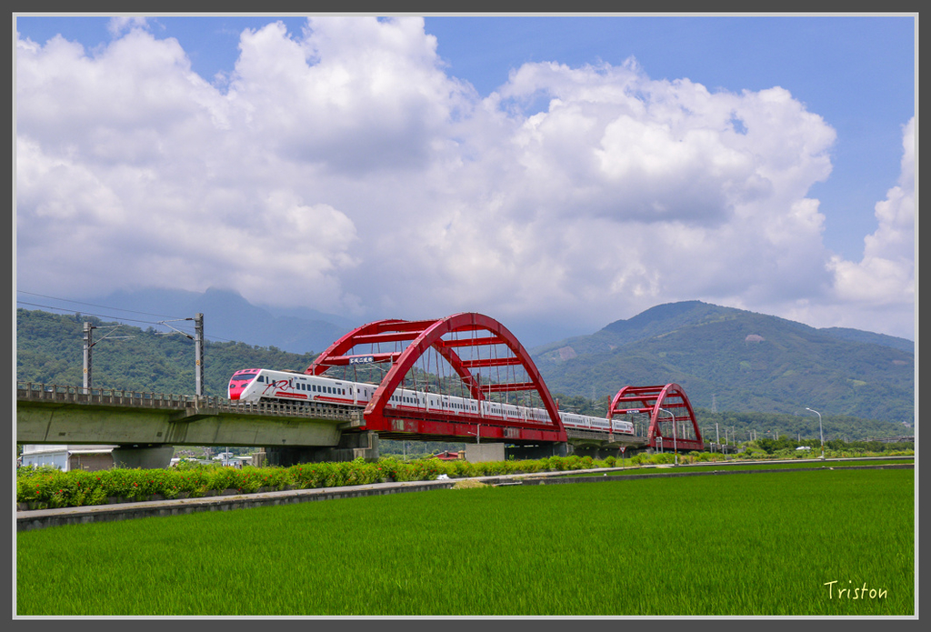 IMG-456.jpg - 20160821 中橫花東之旅