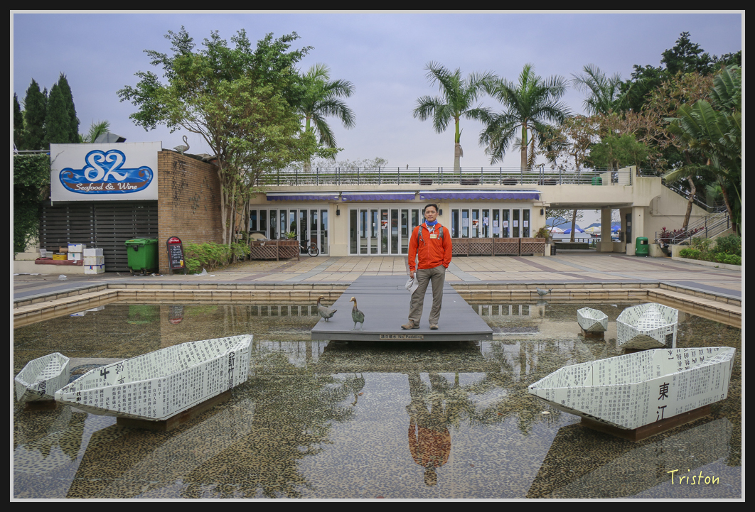 00252.jpg - 20170107 香港健行