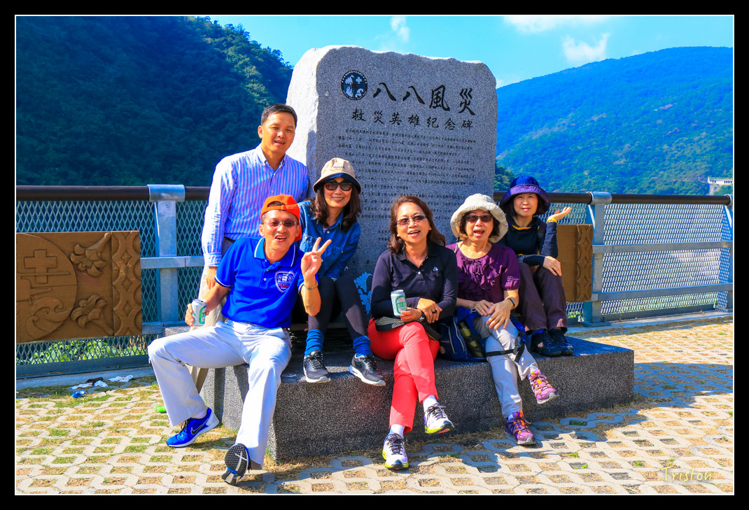 IMG_9049.jpg - 20151125 蜻蜓雅築、霧台