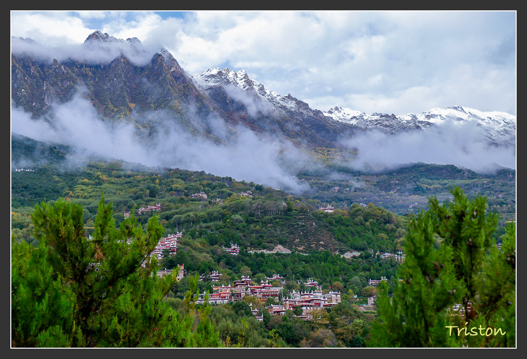 _MG_1097.jpg - 20161013 稻城亞丁