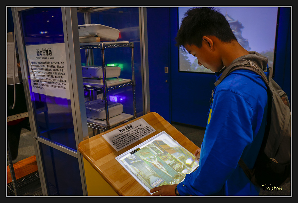 Canon-518.jpg - 20170120 大阪神戶親子遊 