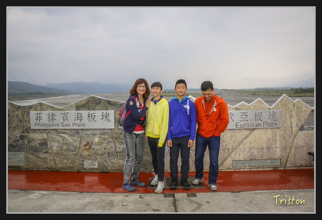 2017-02-27 10.03.54 下午 IMG_0627.jpg - 20170225 玉里瓦拉米