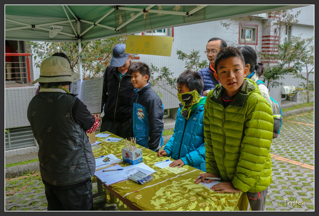 IMG_1216.jpg - 20151219 鳶嘴稍來山、小雪山林道