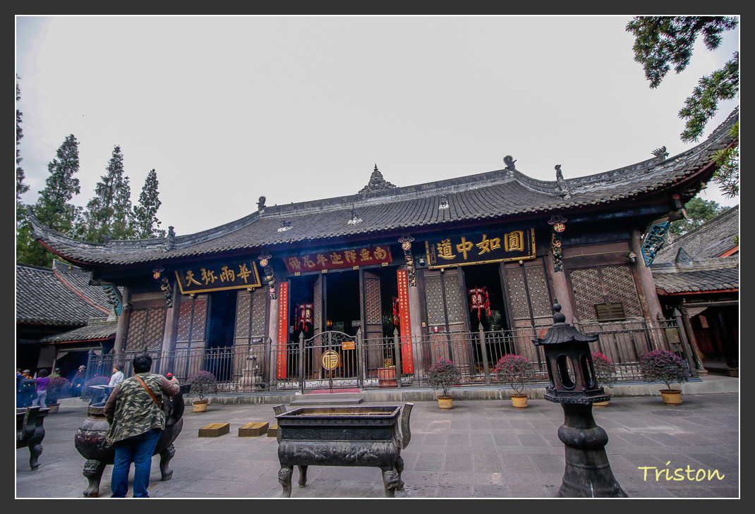 _MG_2842.jpg - 20161013 稻城亞丁