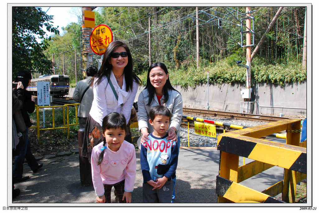 2009-03-21-11_03_42.jpg - 20090320 日本京阪神之旅