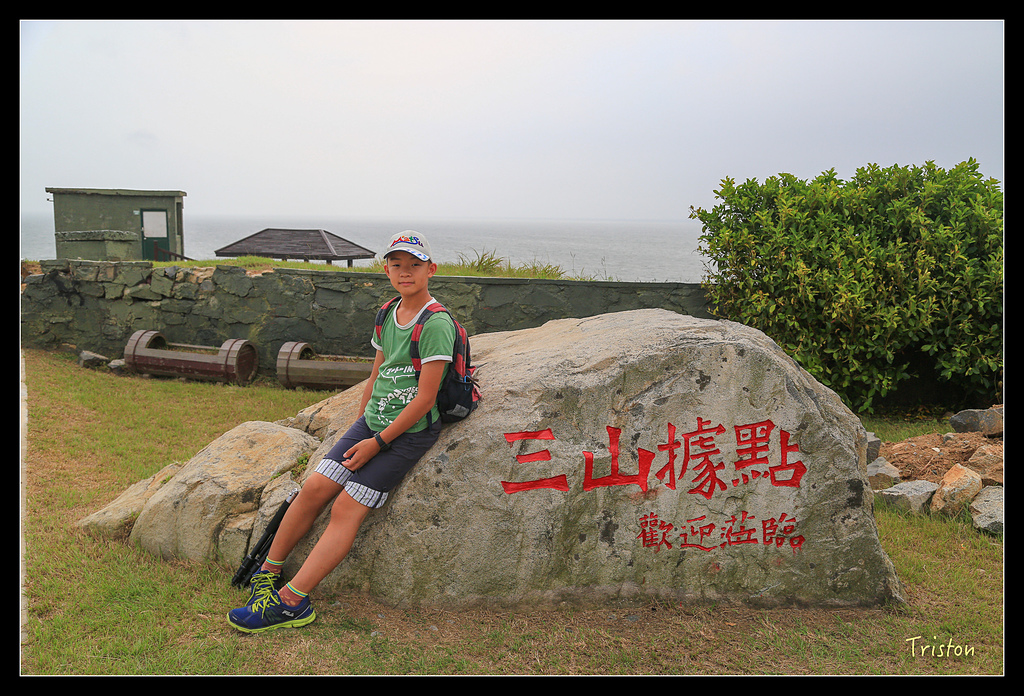 JH1A8526.jpg - 20150814 馬祖之旅