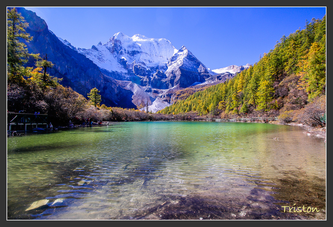 _MG_2067.jpg - 20161013 稻城亞丁