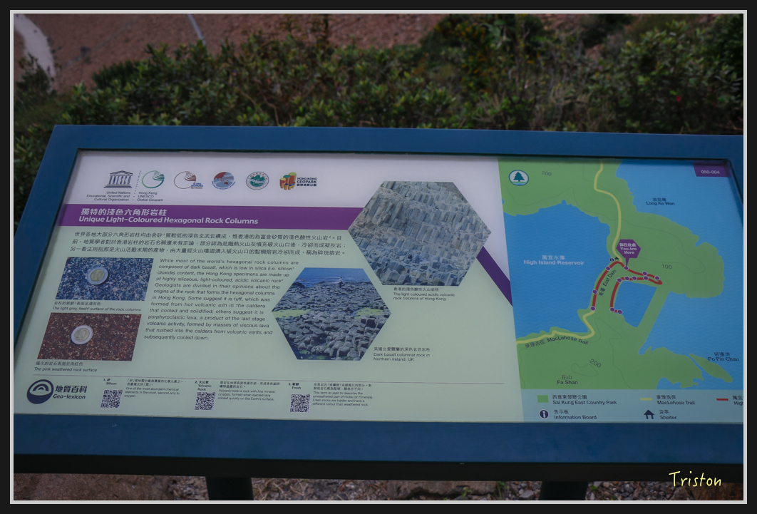 00278.jpg - 20170107 香港健行