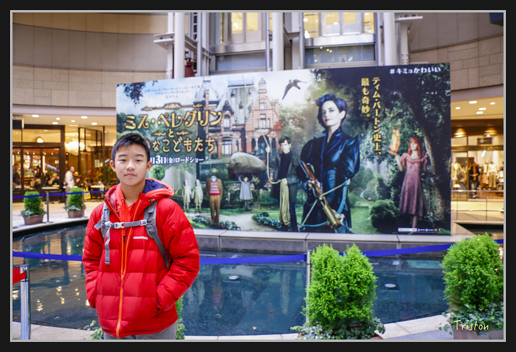 Canon-293.jpg - 20170120 大阪神戶親子遊 