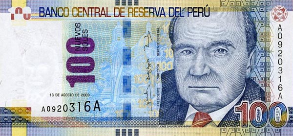 100正.jpg - 20151119 秘魯的紙鈔