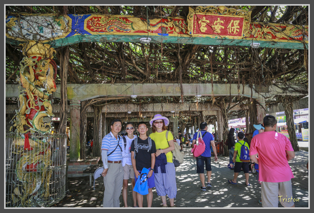 JH1A1601.jpg - 20160701 澎湖