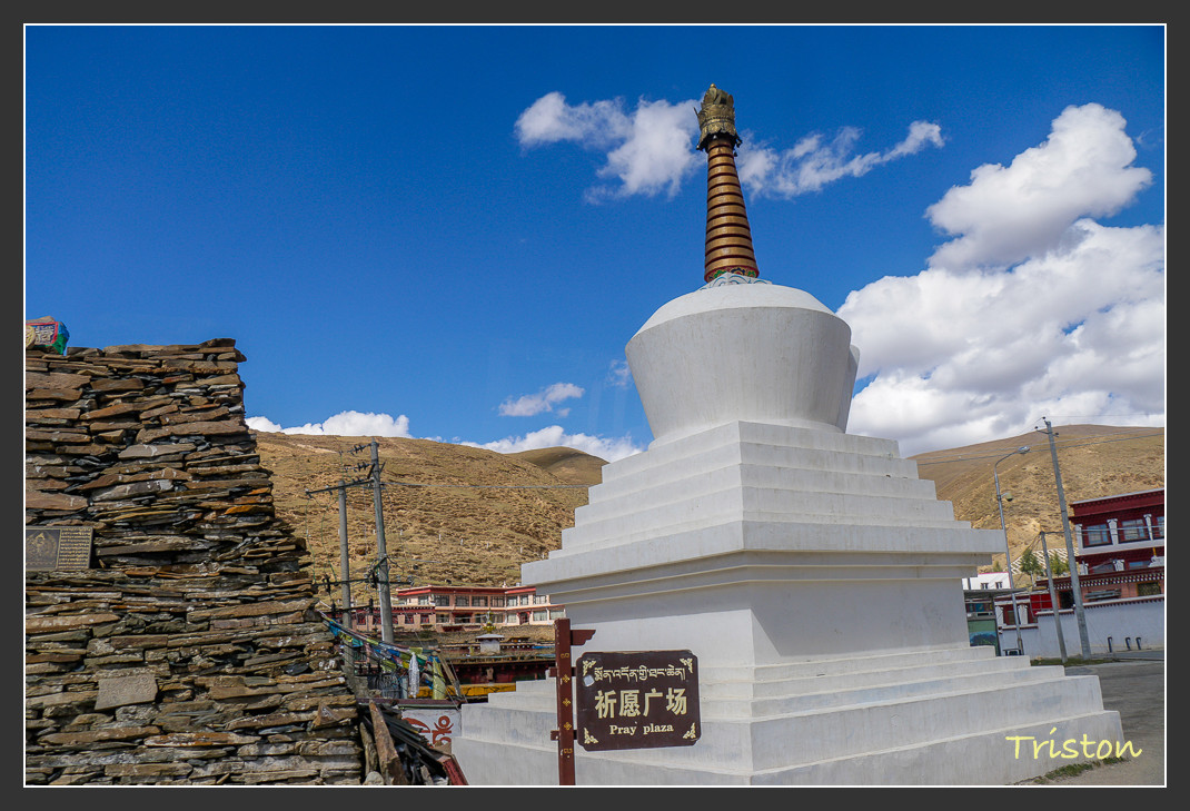 _MG_1477.jpg - 20161013 稻城亞丁