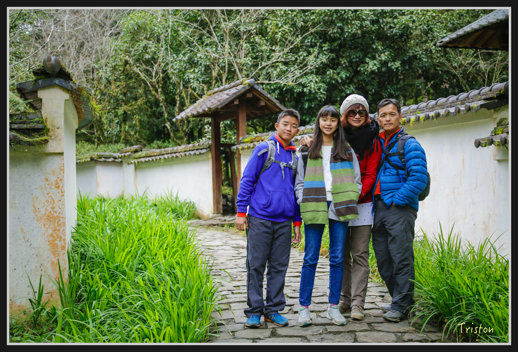 00160.jpg - 20161231 明池 神木園