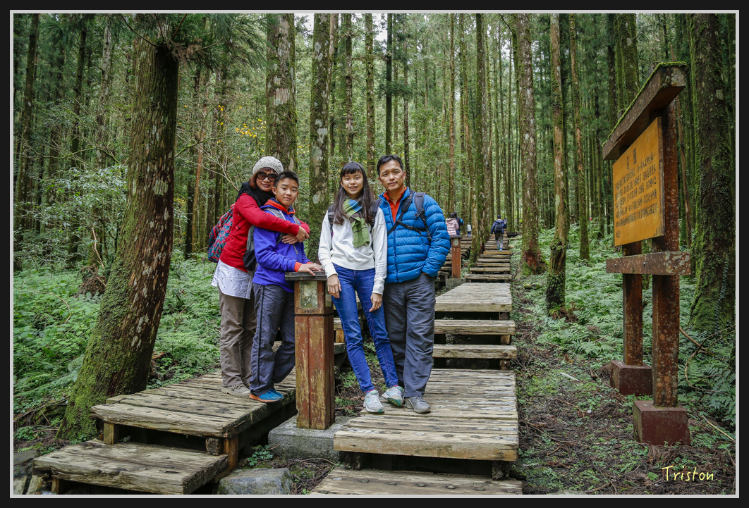 00201.jpg - 20161231 明池 神木園