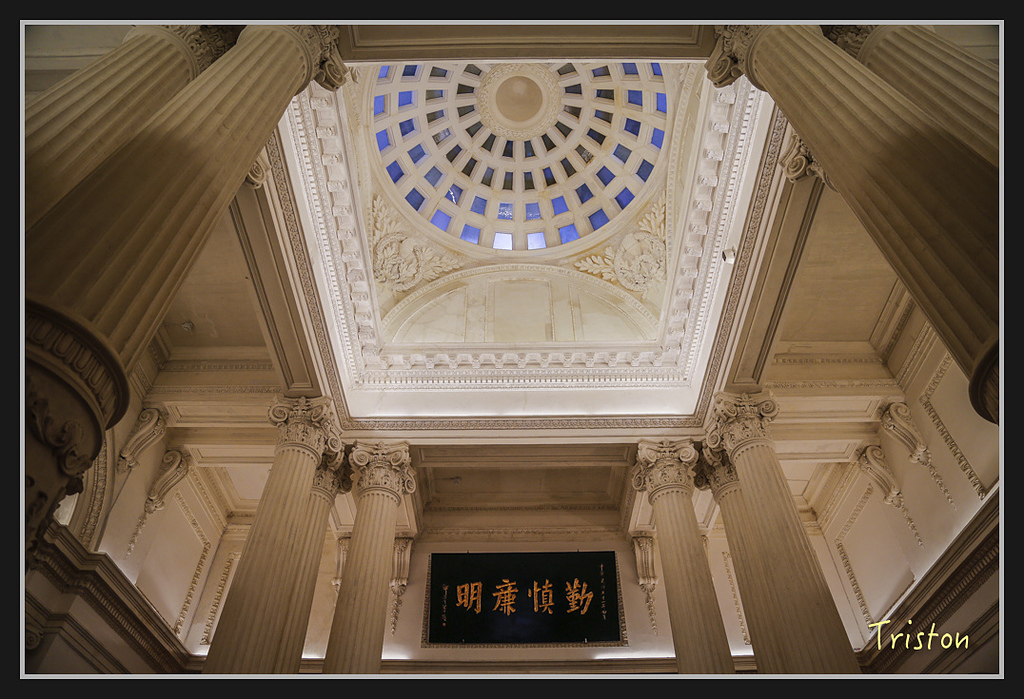 _H1A2563.jpg - 20170314 台南舊法院