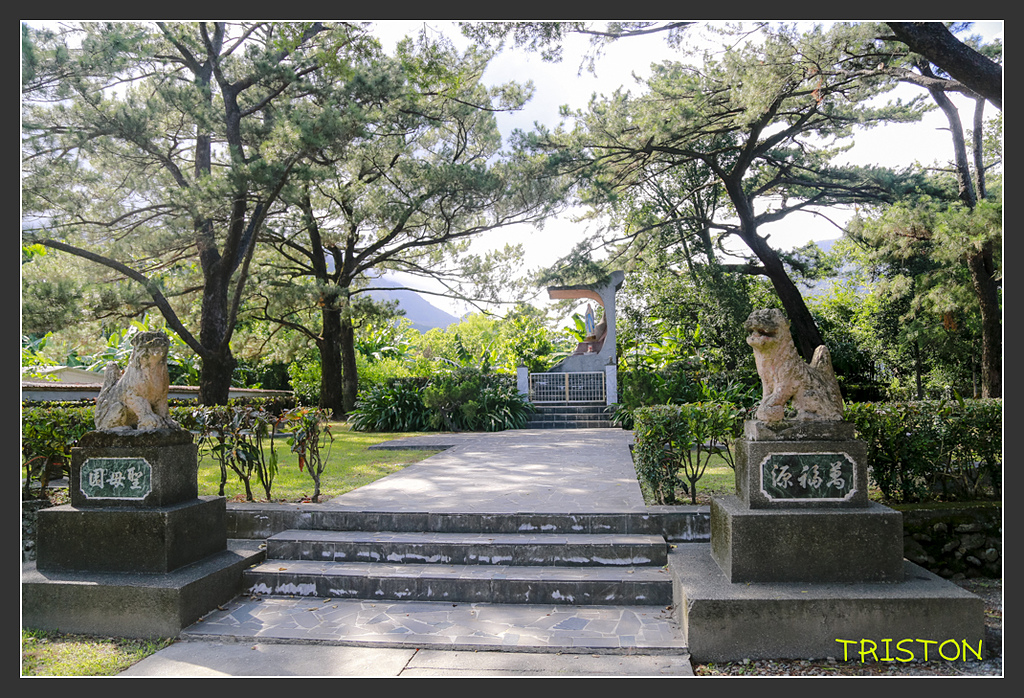 _H1A6255.jpg - 20170901 戀戀台九線