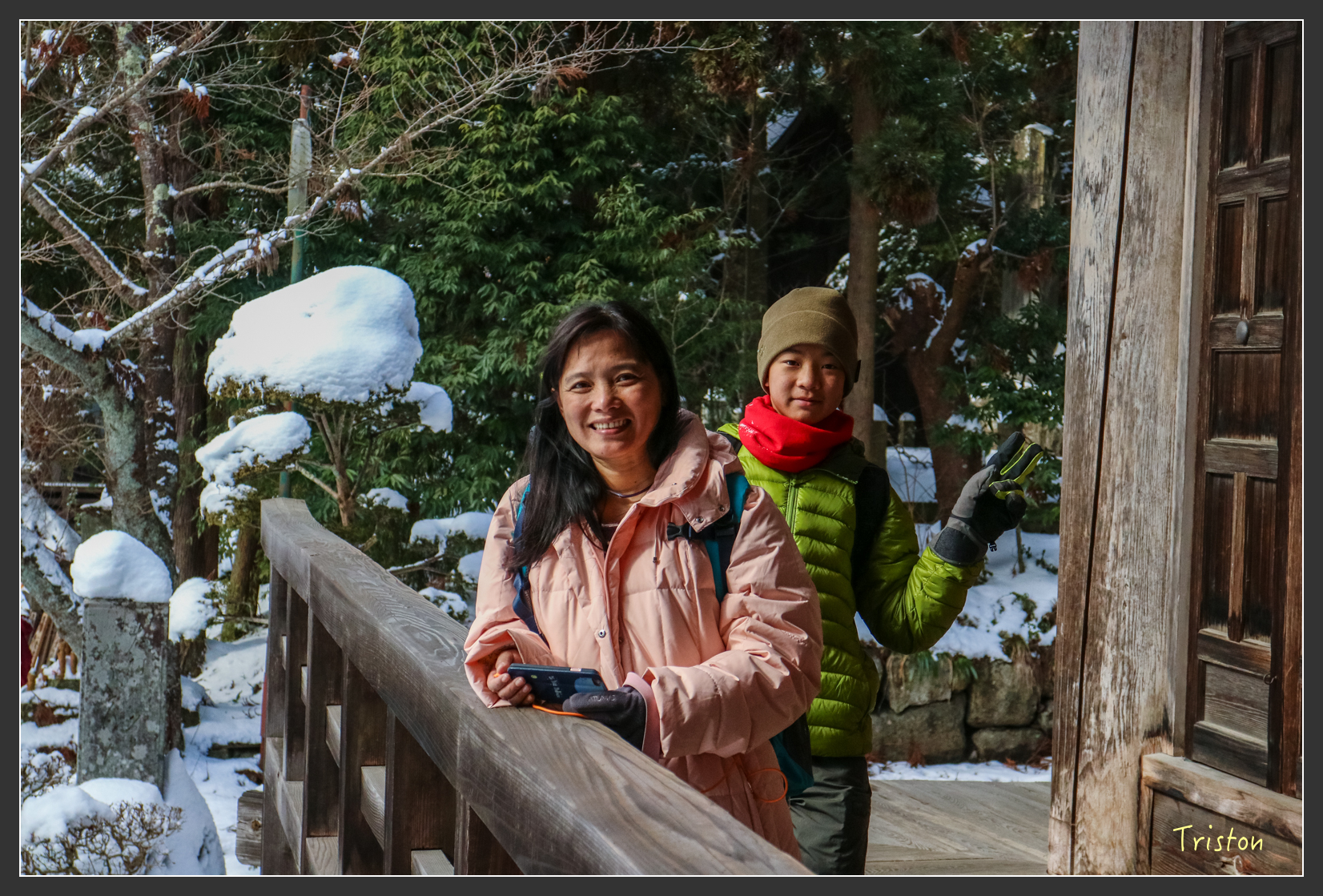 2016ZAO-00640.jpg - 20160131 日本藏王溫泉滑雪親子行
