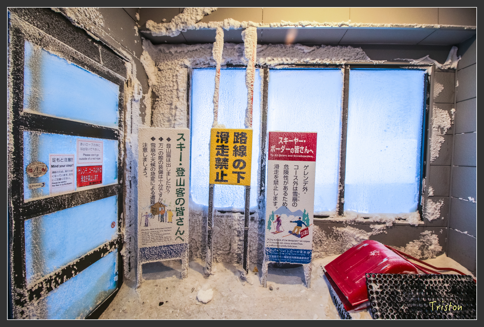 2016ZAO-00879.jpg - 20160131 日本藏王溫泉滑雪親子行