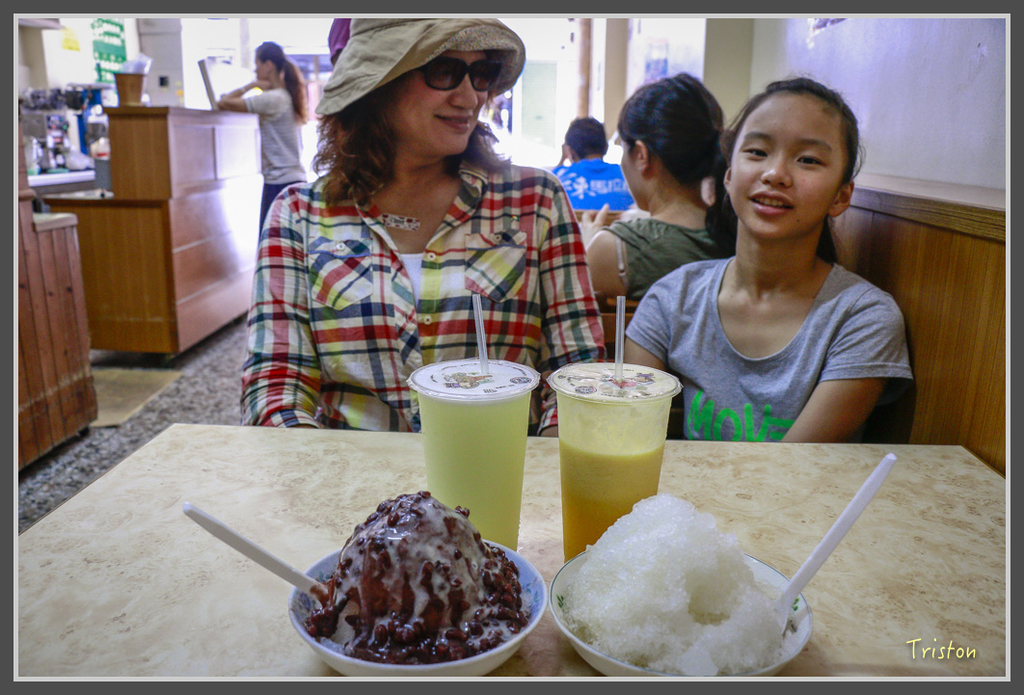 IMG-360.jpg - 20160821 中橫花東之旅