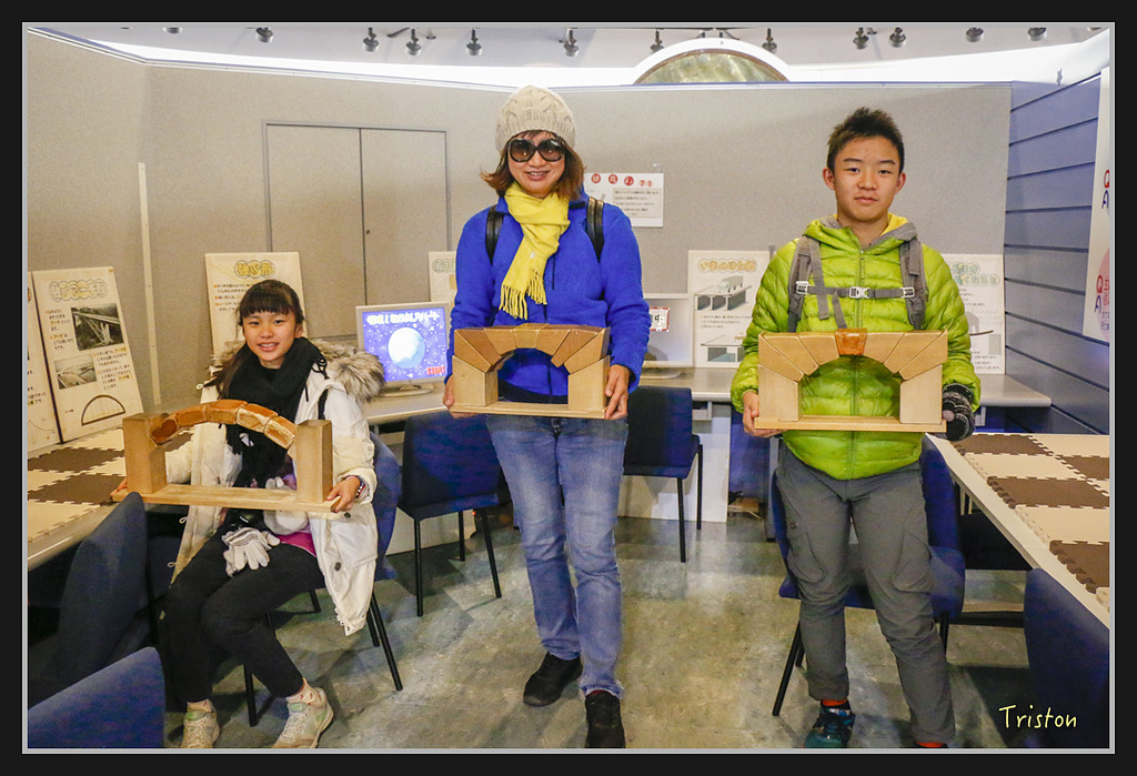 Canon-37.jpg - 20170120 大阪神戶親子遊