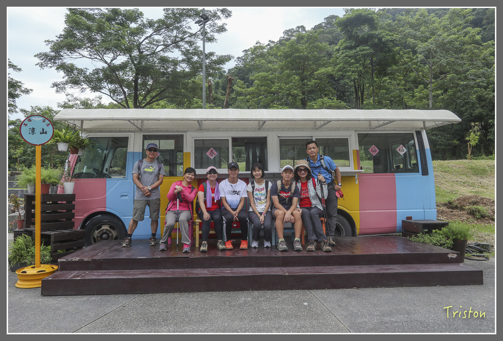 IMG_2059.jpg - 20180715 涼山瀑布