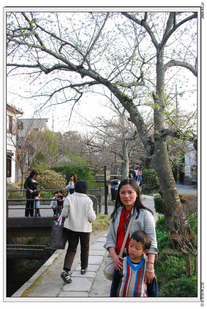 2009-03-21-15_44_30.jpg - 20090320 日本京阪神之旅