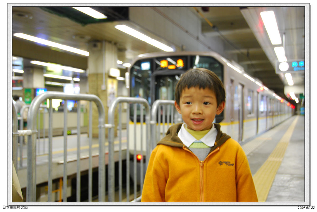2009-03-22-09_30_57.jpg - 20090320 日本京阪神之旅