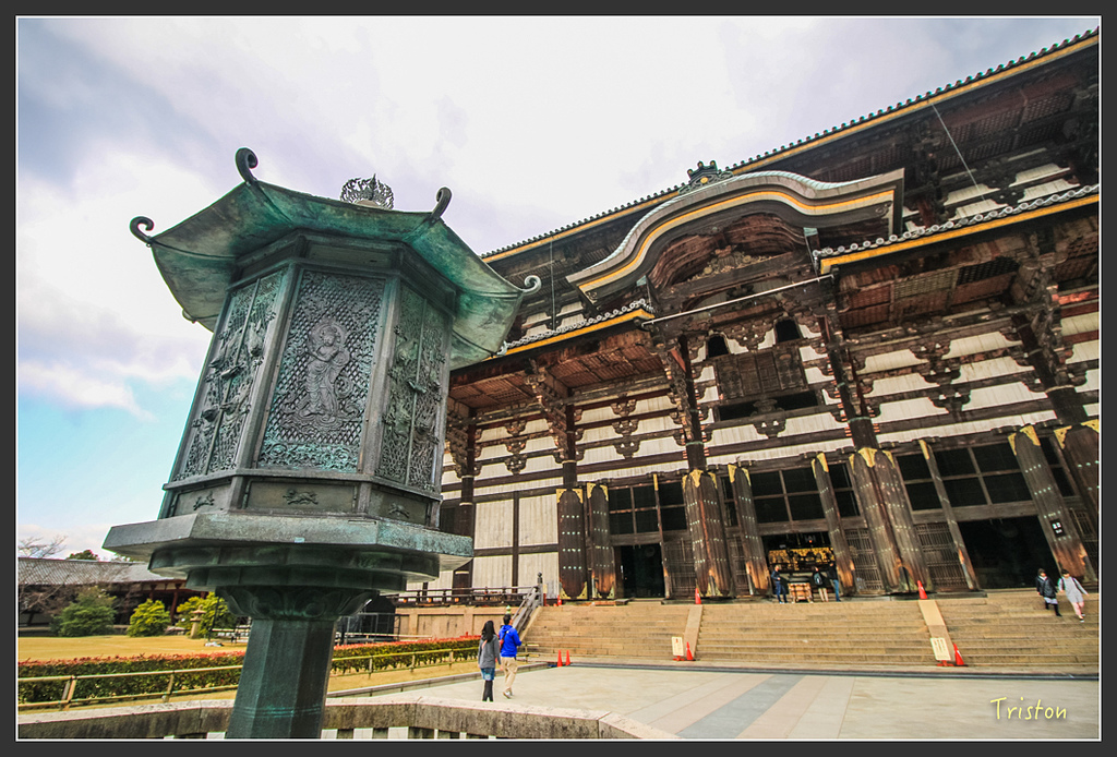 IMG_4348.jpg - 20160323 日本熊野古道健行