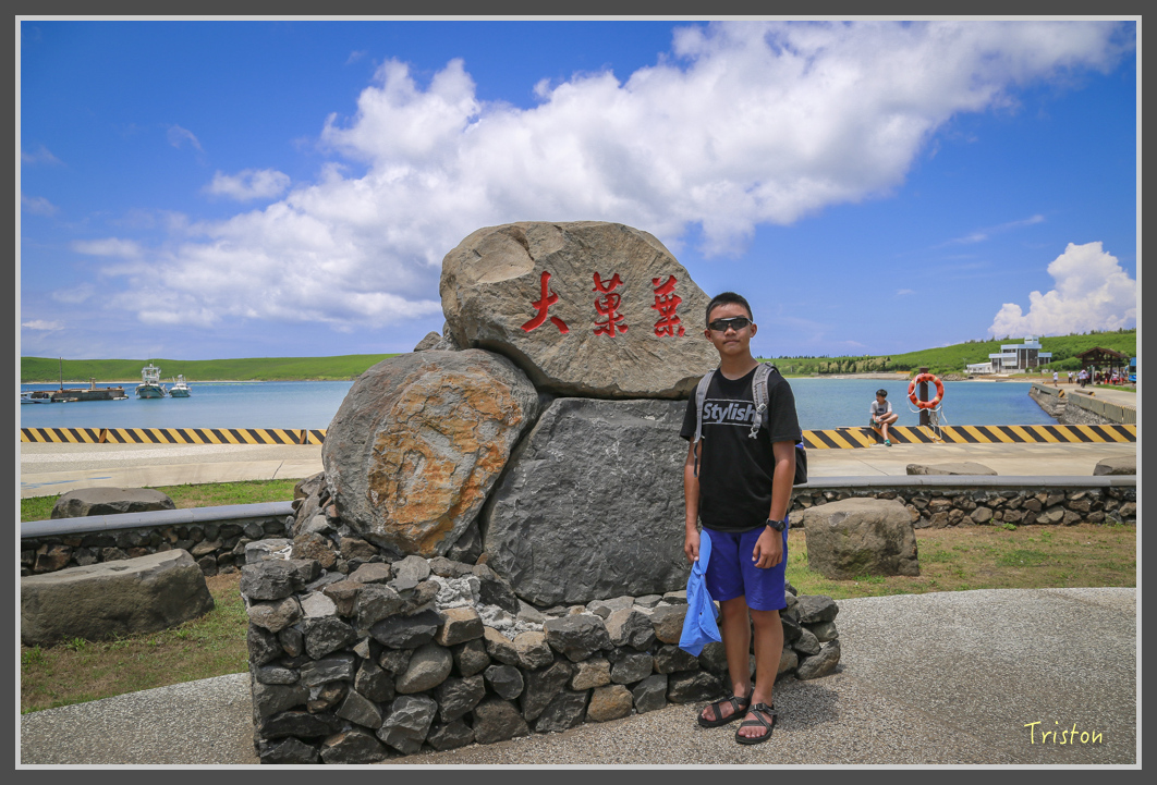 JH1A1633.jpg - 20160701 澎湖