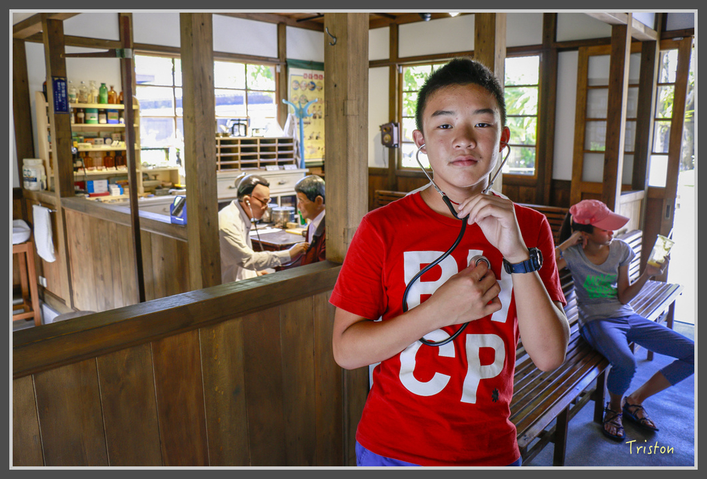 IMG-364.jpg - 20160821 中橫花東之旅